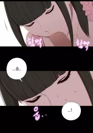 Girl Next Door Ch.0-36