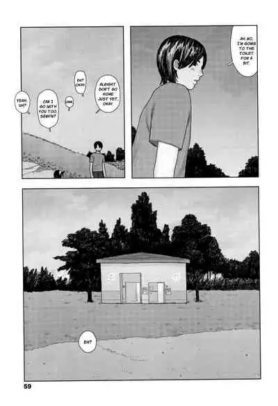 Ochinai Ame | Unfalling Rain Ch. 1-5