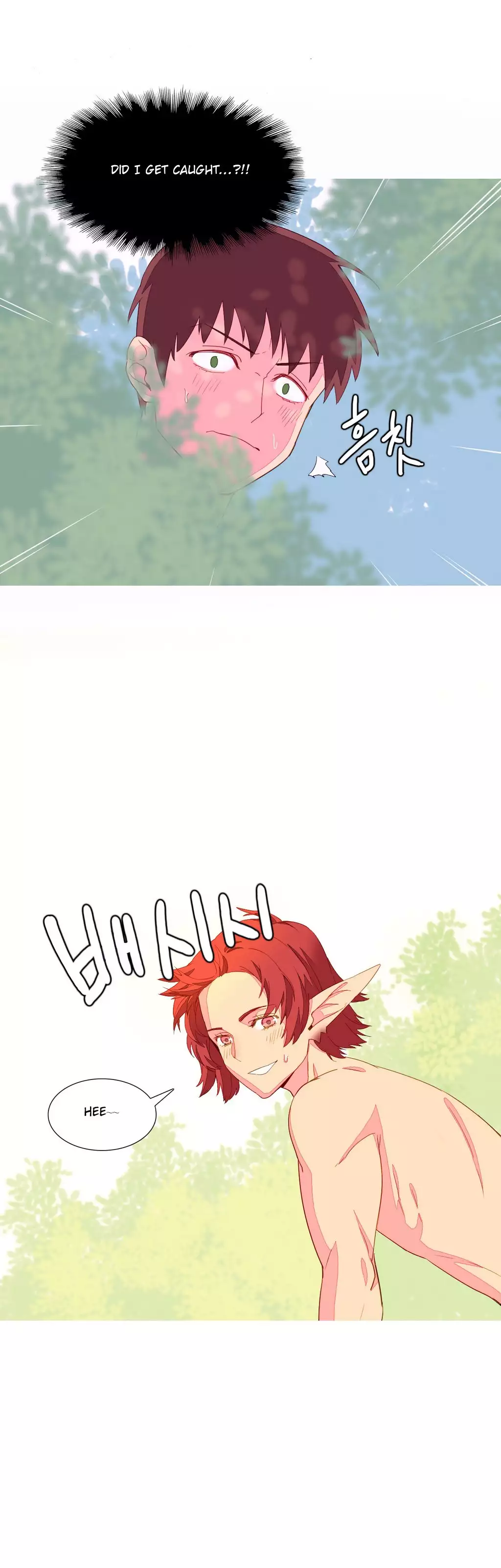 A World That I Rule Ch.01-14