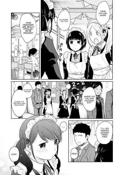 1LDK+JK Ikinari Doukyo? Micchaku!? Hatsu Ecchi!!? Ch. 1-19