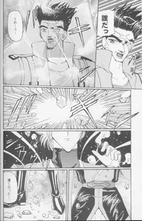 [Anthology] Girls Parade '99 Cut 8