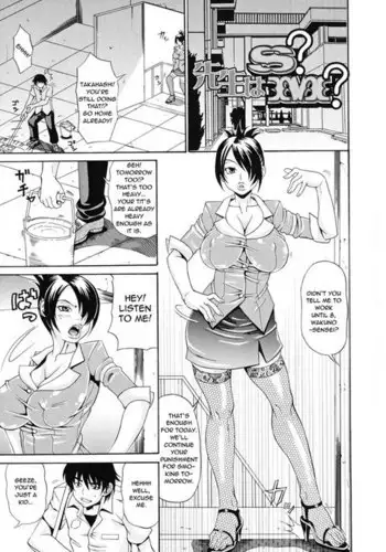 Oneppyu Ch6