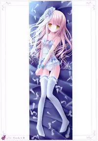 [Rabbit] habit net chronicles 2nd volume