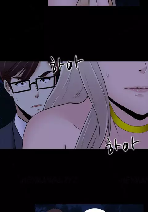 Dark Game Ch.1-21