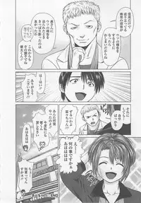 [usi] Search