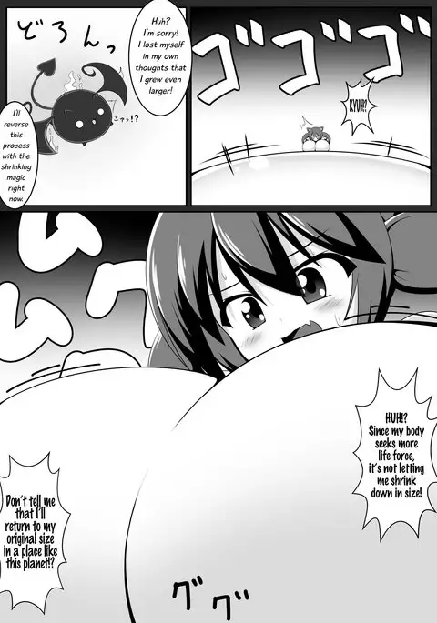 "Akuma no Kimagure" & "Gouin Kyuuin!? Succubus Drain!!"
