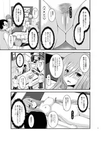 [valssu (Charu)] Melon ga Chou Shindou! R11 (Tales of the Abyss) [Digital]