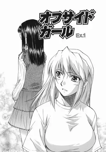 [FSI] 男に戻りたい六日目