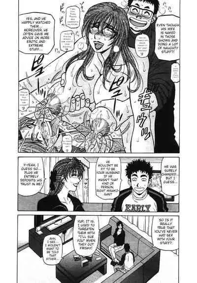 [Ozaki Akira] Kochira Momoiro Company Vol. 3 - Ch.1-9 [English]