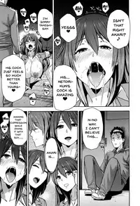 [Zonda] Hitozuma x Netorare [English] {doujins.com}