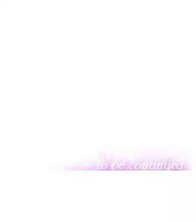 [Abio4, Warren] Streamer Aunt (1-20) [English] [Ongoing]