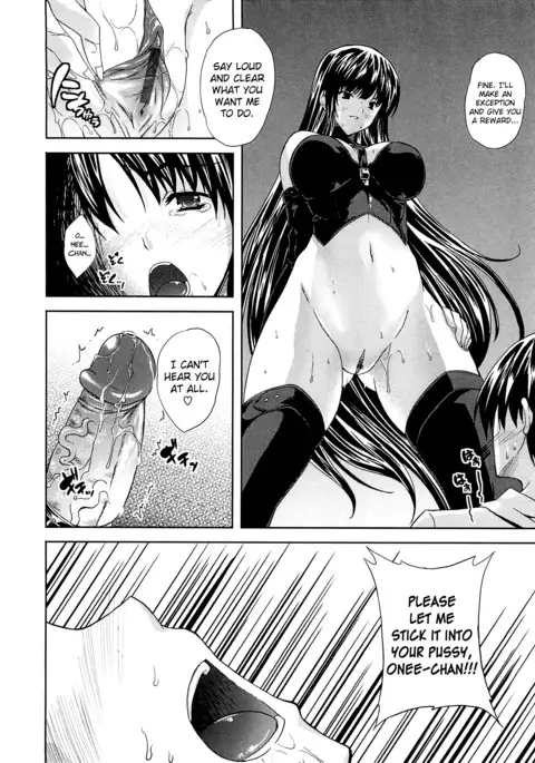 Aneman Ch.1-8