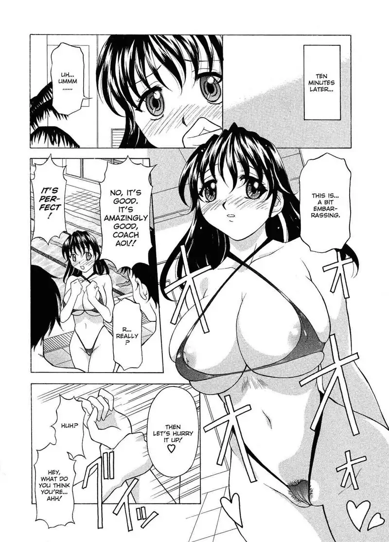 Rerisshu 05