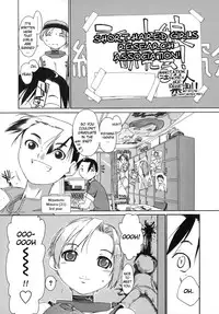 [Ash Yokoshima] 3 Angels Short [English]