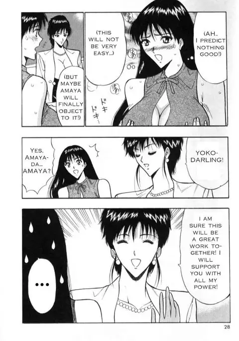 Pururun Seminar CH22 - Imaginative New Beliefs