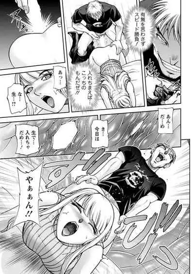 Action Pizazz 2021-11 [Digital]