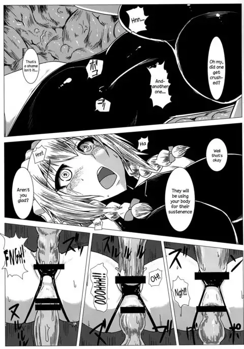 Matowaritsuki II | Entanglement II {Sharpie Translations}
