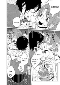 [SCO.LABO (shoco)] Samurai Lover [English]