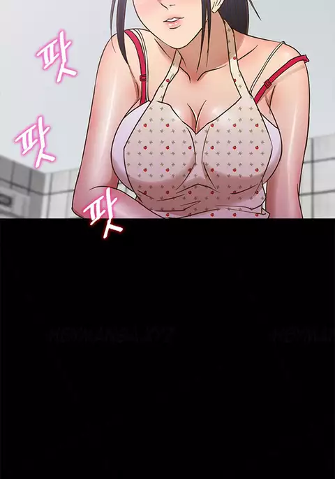 Secret Island Ch.1-25