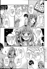 Action Pizazz DX 2015-06
