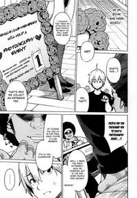 [Sanagi Torajirou] Photorare SEX & photograph [English] [MintVoid]
