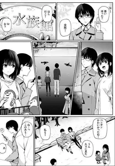 COMIC BAVEL 2021-04