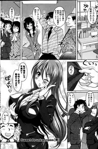 Action Pizazz Special 2013-7