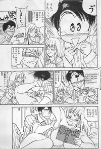 Manga HotMilk 1992-04