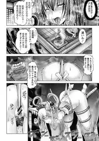 [Anthology] Angel Club MEGA Vol. 10