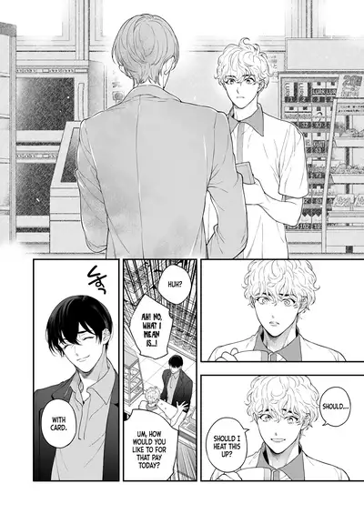 Ore no Koto Ikura de Katte Kureru?