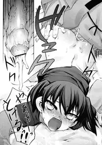 COMIC RiN 2011-04