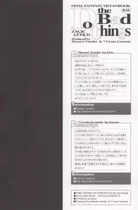 [Deesert Vandet & 7 Grain Granola] Do The Bad Things (FFVII) (English)