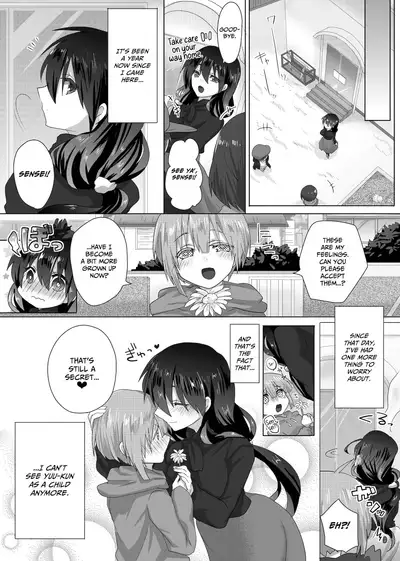 Yumi Sensei no Nayamigoto | Yumi-sensei's Worry