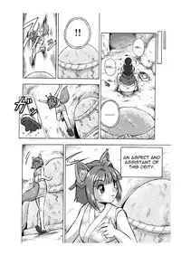 [Hoteisou] Osonae Mono 1-3 [English]
