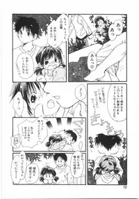 [Nyan] Club nandemo Oyasan