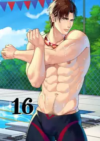 [The Yaoi Army][Joberu, Seru] Fujoshi Trapped in a Seme's Perfect Body 3, 4