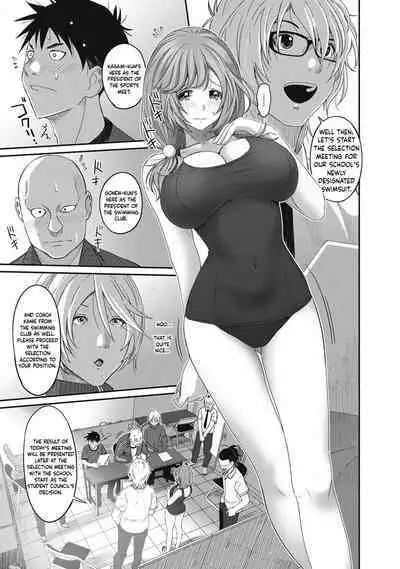 Hinamix Vol. 1-15