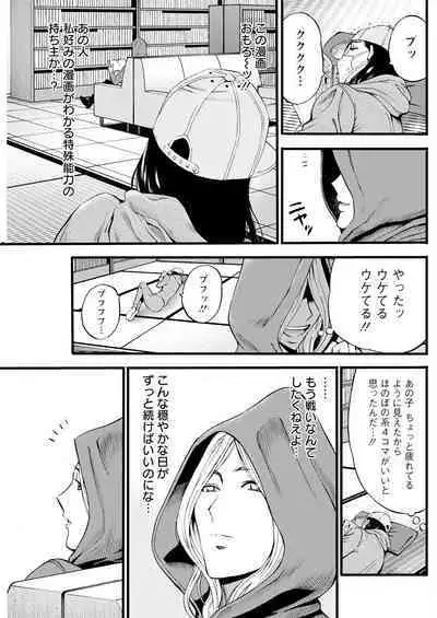 Action Pizazz 2024-05