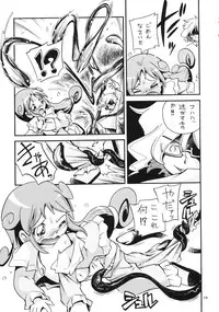 (C86) [Puchi-ya (Hoshino Fuuta)] Demashita (Powerpuff Girls Z, Ojamajo Doremi)