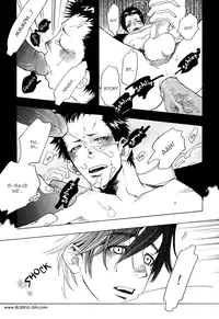 Brother Complex [Eng]