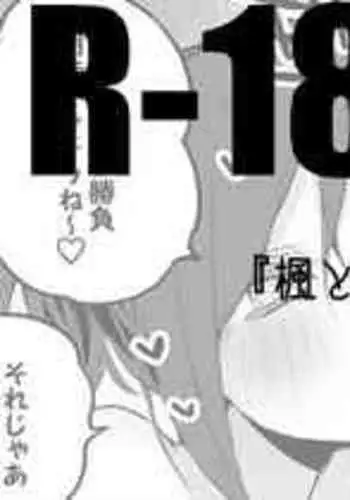 [??????] ????????? (???????? ?????????)