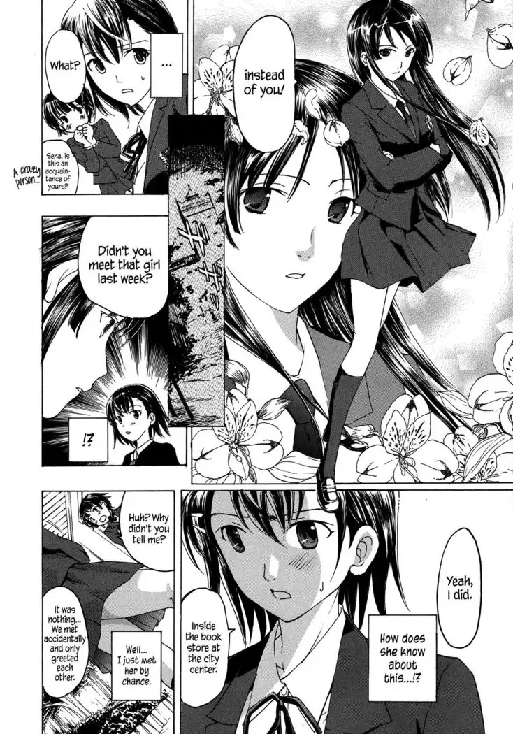 Kuroyuri Shoujo Vampire | Vampire Girl Black Lily Ch. 1 - 7