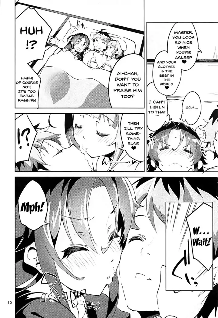 Otsukaresama desu Shisho