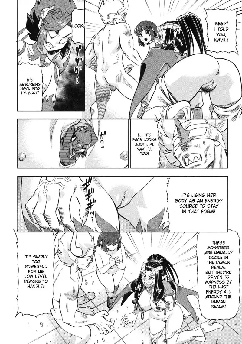 Devi Navi Ch6