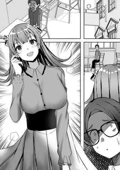 Harem Streamers!