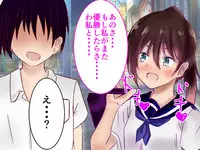 Rikujo Koumon Choukyou