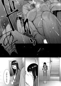 COMIC Ananga Ranga Vol. 34