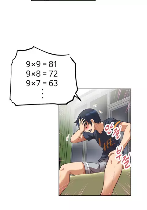 Brawling Go Ch.0-34