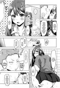 [Uekan] Suki ni Natte Hoshiimo (COMIC HOTMILK 2016-10) [English] {NecroManCr}