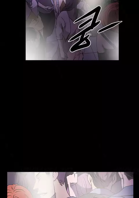Ace Ch.1-24